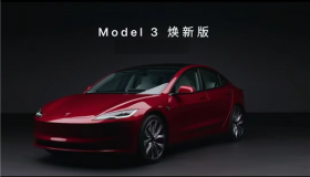 新Model 3来势汹汹，中国汽车正面硬刚！