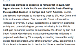 IEA：中国将驱动今年亚洲天然气需求增长 LNG进口量有望升15%