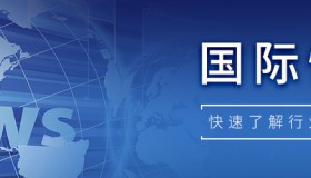 【国际快讯】特斯拉Q2交付量或为44.1万辆；阿斯顿马丁与Lucid合作；今年全球因缺芯已减产140万辆车