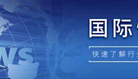 【国际快讯】特斯拉FSD降价；宝马推出新世代概念车；传合众新能源汽车正筹备IPO